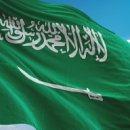 사우디에너지 이미지