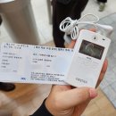 영광군 장애인 무료급식소 | 더현대서울 알폰스 무하 빛과 꿈 전시회 후기 도슨트 투어 전시해설