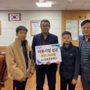 남포면행정복지센터 이미지