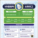 공단슈퍼 이미지