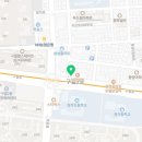 역전우동0410인천구월정각점 이미지