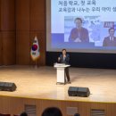 실현