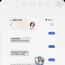 성호아크릴