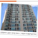 대성에이엠씨 네이버블로그