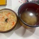 유안참치 이미지