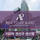 에이피 메디칼 이미지