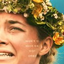 소마엔터테인먼트 이미지