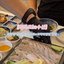 싱싱활어회수산 이미지