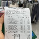 무가생