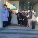 부여군보건소임천지소 이미지