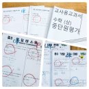 M&J(엠앤제이) 이미지