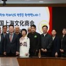 강화상회 이미지