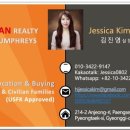 전원24마트 이미지