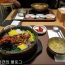 샤롯데모텔 이미지
