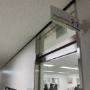 첨단종합사회복지관 2층 다목적실 이미지