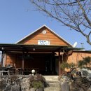 뒤문 | #329 청도 단체 MT 숙소 추천 / 노래방+바베큐 완비, 밤에 더 재밌었던 곳 / 족구장, 풋살장 숙소