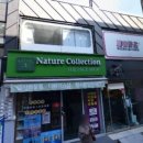 굿즈샵 이미지