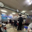 자갈치곰장어 | 부산해운대맛집/일번지자갈치산곰장어 내돈내산 대만족후기