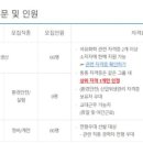 여천전문정비 이미지