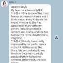올인영어 - 해운대구 좌동순환로 181 | 직장인 오픽 AL완성 ybm강남센터 세레나T 올인오픽 실강후기, 수업꿀팁, 주차