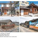 영주 영광이발관 이미지