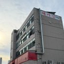통돼지두리치기 | 광명역맛집 두리치기맛집 돼지집 솔직후기