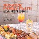 올리앤 김해점 네이버블로그