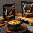 영주두부마을 이미지