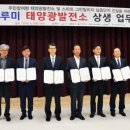 갈말읍행정복지센터 이미지