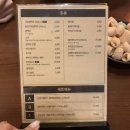 다사랑상회 이미지