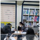 수학정원공부방