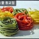 피자스쿨동교점 | 홍대 가성비 데이트 피자 피자스쿨 동교점 친절함과 맛, 둘 다 잡은 곳이에요