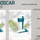 레노메디 이미지