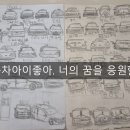 로켓박스365 | [어버이날 선물 추천] 환절기 면역력 걱정된다면? 정원삼 6년근 고려홍삼정 365스틱 솔직 후기 🎀