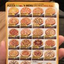 피자스쿨 행신서정점 이미지