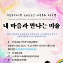 옥정호수도서관 이미지
