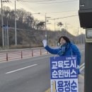 복지1리마을회관 | 물지울사거리/샘마루사거리/판대1리마을회관/지정면현장민원실