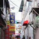 장기식당 이미지