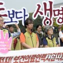 YES인력 이미지