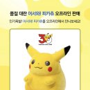 동글동글스토어
