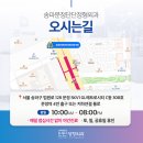 송파문정단단정형외과의원 네이버블로그