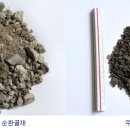 주식회사 대길 네이버블로그