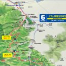 2024년11월16일 [치악산둘레길 6코스] 매봉산 자락길, 황둔하나로마트~석기동 이미지