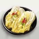 대신농약할인마트 | 해남절임배추 20kg 사전예약 방법