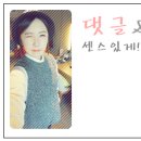술을아는사람들 이미지