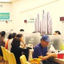 래미안서초에스티지 이미지