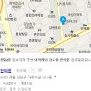 아미케어 이미지