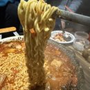 내리정육점