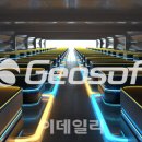 지오소프트 이미지