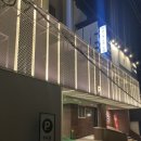 저스트슬립호텔